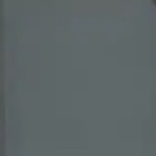 Medium Gray